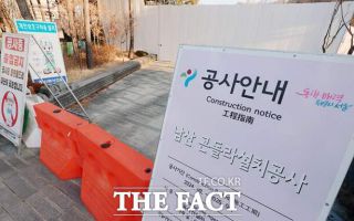 '남산 곤돌라 소송' 오늘 항소심 선고…1심은 서울시 패소