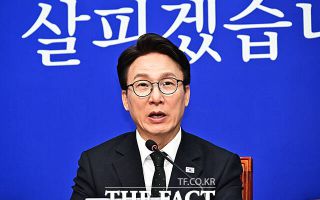 與 "공소청·중수청 시대 시작…다음은 경찰개혁"