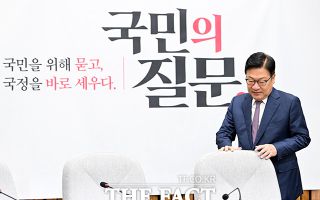 강공에도 흔들린 '집토끼'…국힘 TK 지지율, 왜 빠졌나