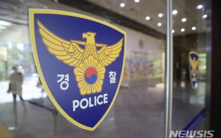 울산 경찰관, 음주운전 적발된 뒤 또 운전대 잡았다 사고…직위해제
