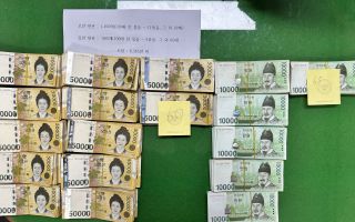“집에 현금 있지?” 前 직장 동료 주거지 침입해 7100만원 훔쳐