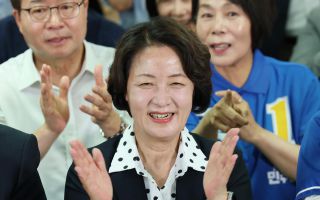 경기지사 추미애… 첫 여성 시도지사에