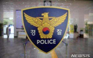 “국회의원이 수십명 성폭행-살인”…허위 SNS 올린 50대女 구속