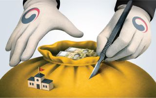 사립대총장들 “교부금 개편해 열악한 고등교육에 투자해야”