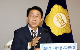 정청래·송영길 “국회의장 사과해야”…‘李연임 개헌’에 선그어