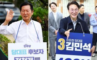 與전대 호남 당원 투표율 예상보다 낮아… 수도권이 새 변수로