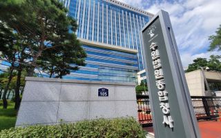 선거운동원에 비비탄 쏜 20대, 2심서도 벌금 300만 원