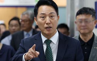 오세훈 측 “김민석, ‘재보궐 99.99%’ 망언…사법부 압박하나”