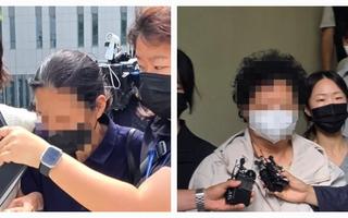 11살 손목에 쇠사슬, 눈에 물파스, 입은 휴지로 틀어막았다