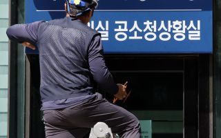중수청 출범 전날에야 ‘수사착수 규칙’ 공포… 정비할 법령 산적