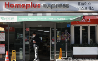 &ldquo;사탄들의 학교에 루시퍼의 등장이라&hellip;재밌어지겠네&rdquo;