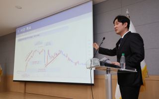 증권사 부장에 전달된 현금 30억 가방&hellip;배신으로 끝난 &lsquo;작전&rsquo;