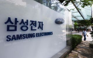 삼성전자, 총파업 앞두고 사내 공지&hellip;"쟁의 참여 강요&middot;압박 안돼"