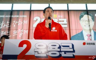 장동혁 "새천년 NHK 당사자들이 5·18 정신 언급…착잡하다"