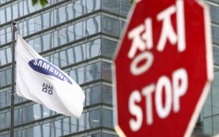 "삼성 파업, 日에도 악재"…'6만 붕괴' 닛케이, 3주만의 최저