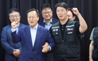 삼성전자 "임금협약 잠정 합의…그간 심려 끼쳐 드린 점 깊이 사죄"