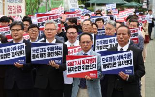 통합돌봄·비급여 손질에 날 세운 의료계