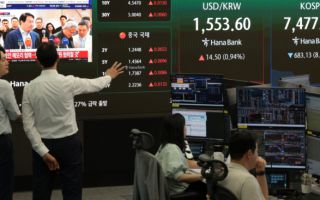 뉴욕발 충격에 주저앉은 亞증시…닛케이 3.85%↓