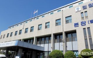 검찰청사 배회하던 사건관계인 음독…현장엔 "수사 불만" 메모