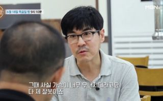 여배우 폭행 후 일용직 전전한 유명 남배우…음주 난동 체포 후 근황