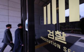 대학 후배 음주운전 무마 위해 "블박 부숴라"…경찰 간부 기소