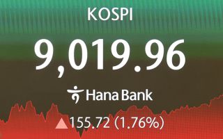 코스피, 사상 첫 9000 돌파…9021까지 오르며 안착 시도
