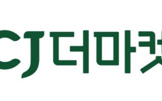 "장보러 왔다가 콘텐츠 본다"…누적 회원 500만 앞둔 CJ더마켓