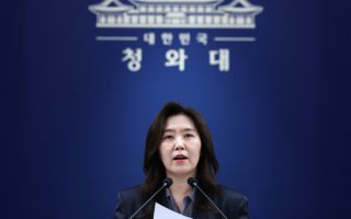 靑, 한찬식 인선에 "檢개혁 이해도·내부 파악 살펴본 인사"