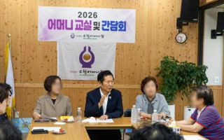 어제는 전북, 오늘은 광주…정청래 "5·18 헌법전문수록 박차 가할 것"