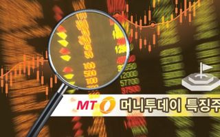 상폐 위기서 "상한가, 상한가" 국민 응원...크래미의 기적