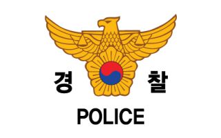 서울숲 인근서 주차 시비로 흉기 휘둘러…50대 남성 현행범 체포