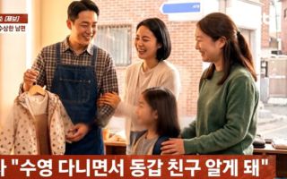 아내 절친과 바람난 남편, 애들 버리고 '새살림'…양육비도 '모르쇠'