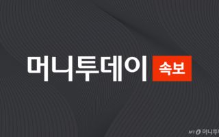 경찰, '대통령 관저 PC 반출' 윤재순·강의구 불구속 송치
