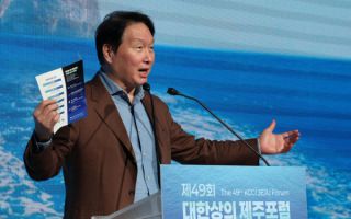 글로벌 공급난 상상 이상… 최태원 "지을 수 있는 모든 곳에 팹 건설"