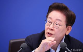 영업이익, N% 배분 "노동쟁의 대상 아냐"
