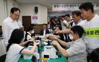 통영시장 재검표 '44표→38표차'…전한길도 참관했지만 이변 없었다