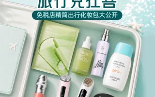 신세계면세점, 화해와 중국 관광객 겨냥 K뷰티 콘텐츠 제작
