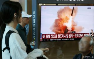 한미일 등 41개국, 中 겨냥 "미사일 발사 사전통보 지켜야"