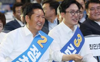 김민석 "경기 재정 고충 분담"…정청래 "호남 패배여도 의리 지킨다"