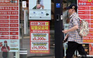 '0원 요금제' 뿌리고 또 뿌리고…끝나지 않는 출혈경쟁 후폭풍