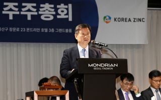 경영권 지킨 최윤범… '3%룰'에 웃었다