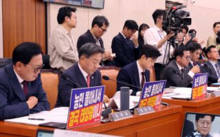 농지 전수조사에 기획부동산 피해자 우려…김선교 "속아서 매수한 국민 탓이냐"