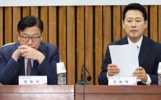 당협 재선출·중징계'로 내부 쇄신 꾀한 국민의힘…결과는 내홍