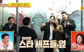 양준혁·정호영·정지선, 홍콩서 먹방 케미...'트러플 국수에 플렉스'