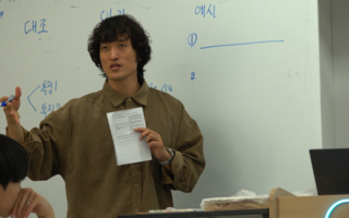 '열혈 교사, 지한구' 세 번째 이야기