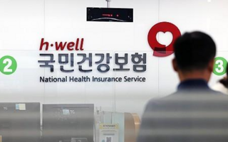 매년 4월 반복되는 ‘건보료 폭탄’…실시간 부과 왜 못 하나