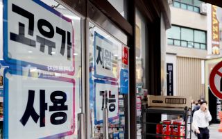 “빨리 받아서 소고기 사먹어야지”…고유가 지원금 지급 첫날 ‘55만명’ 몰렸다