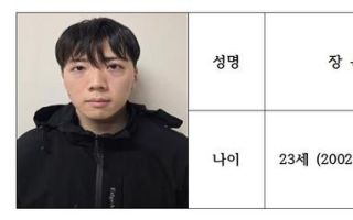 “스토킹 여성 못찾아 분풀이”…광주 여고생 살해범 장윤기 송치