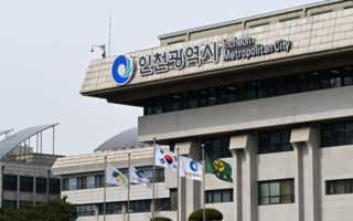 청년 주거고민 한자리에…인천 ‘찾아가는 상담소’ 연다