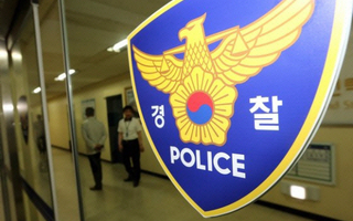 “전화 통화 뒤 갑자기 찾아왔다”…홍성서 지인 흉기 찌른 혐의 50대 체포